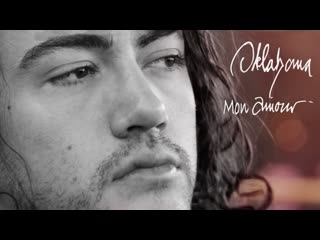 Оклахома, моя любовь (2021) oklahoma mon amour