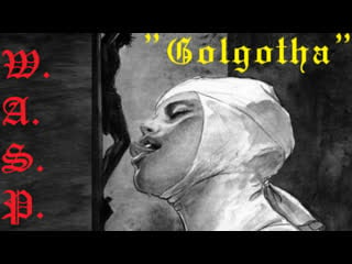 "мы сексуальные извращенцы" "голгофа" ( "golgotha" 2015)