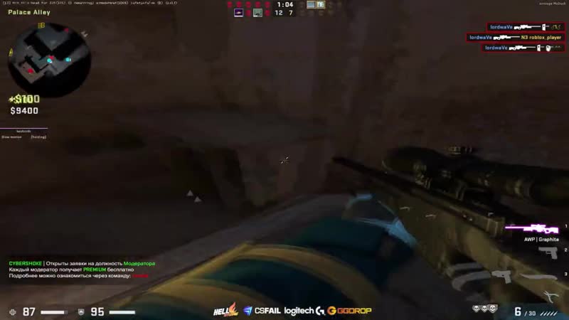 [farlig] hvh highlights #20 w/ gamesense pub