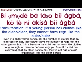 Aderonke the differences among bàbá, baba, bàbá àgbà and baba ńlá