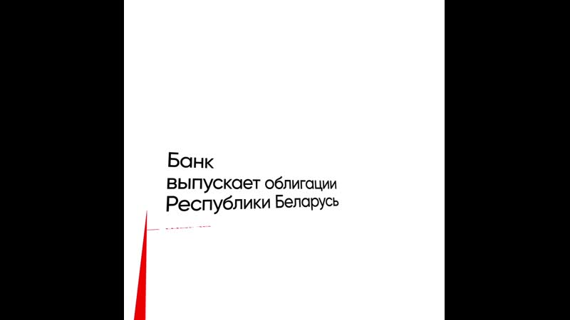 Ужо зусім хутка будучыня з гэтага видэа апынецца сучаснасцю!