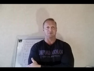 Вип клиенты