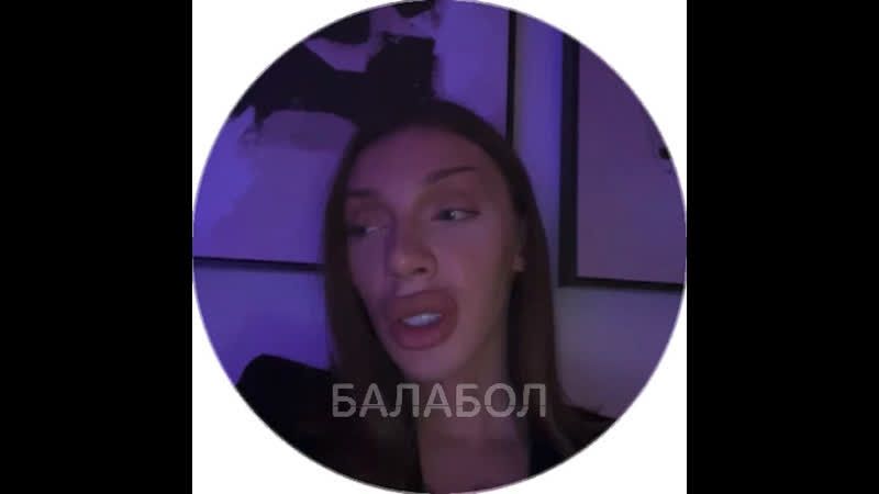 Андрей петров обиделся на парня, который играет в доту (dota)