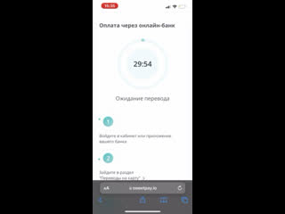 Как пополнить qiwi или юмани