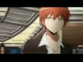 Asano gakushuu,karma akabane | assassination classroom