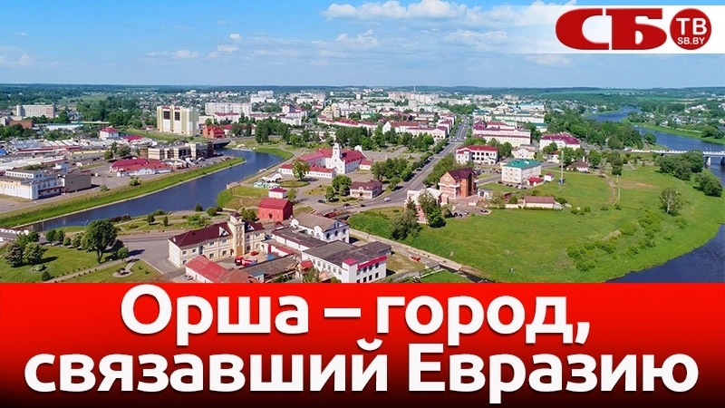 Территория красивых волос