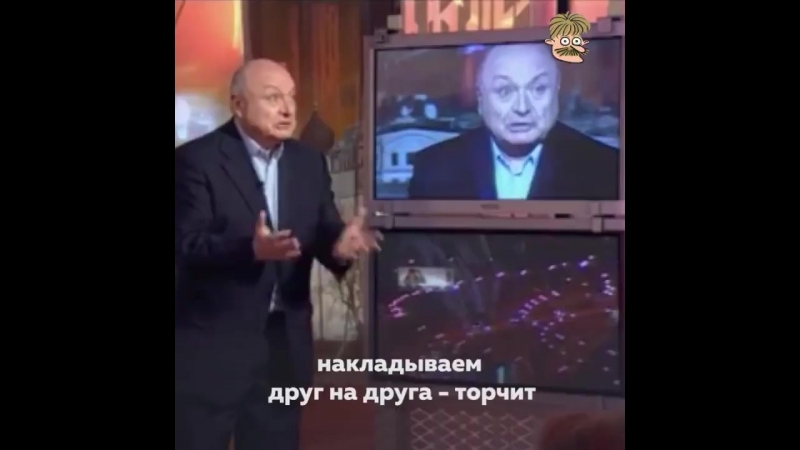 Как всегда гениальный жванецкий