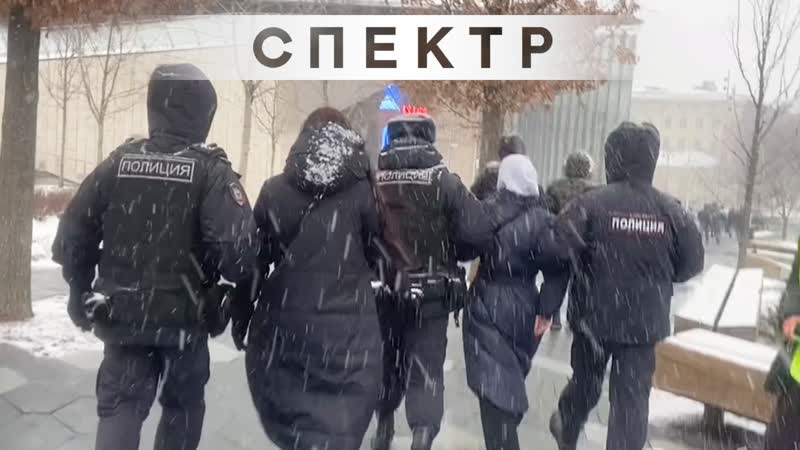 Задержания на антивоенных акциях в россии 2 апреля