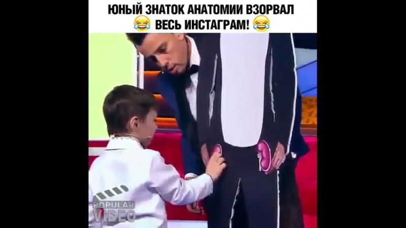 Юный знаток анатомии