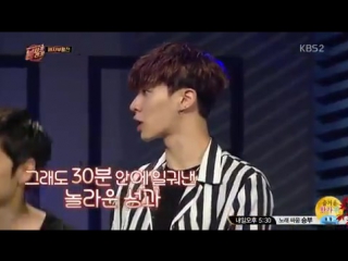 15 09 16 boom shakalaka гикван (ч 1)