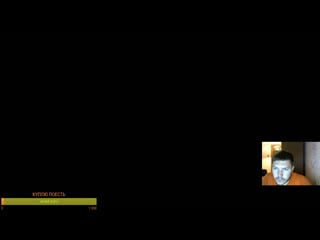 Psi ops the mindgate conspiracy #3