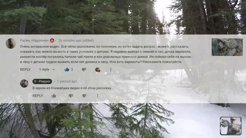 [я prepper] походное укрытие выживальщика