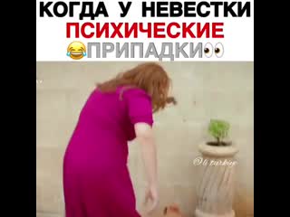 Li turkiye+instautility 9fd5a mp4