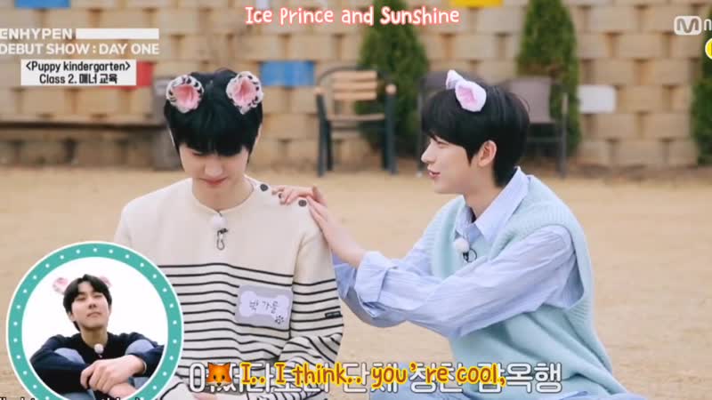 Time with park gaeul and sundogae