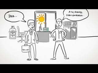 Dzen b with outro uni