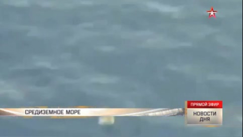 Сми сообщили о следах взрыва на месте крушения egyptair