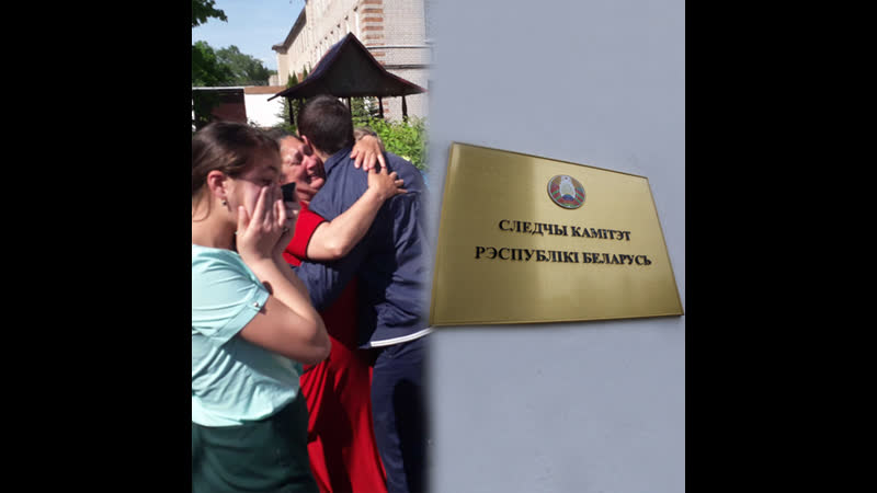 Міліцыя пра масавыя затрыманьні цыганоў відэа