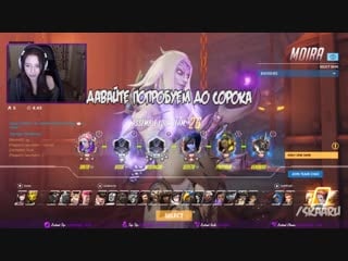 Стримерша с синдромом туретта (vhs video)