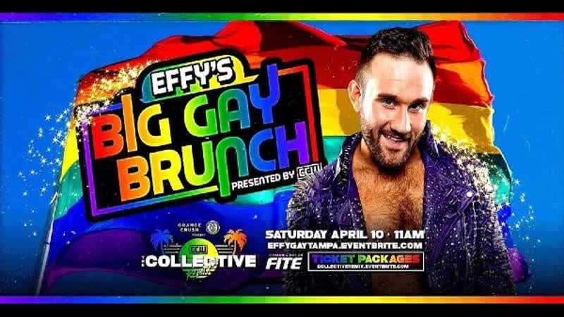 Гсв большие геи эффи 2