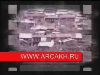 Арцах artur meschyan erkir hnamya www arcakh ru