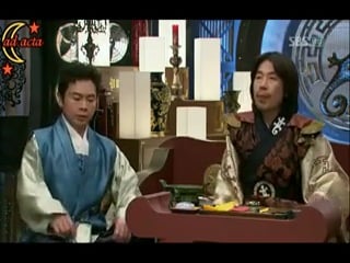 Salamander guru and the shadows ер 3