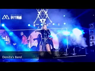 Deniza & b b band live ( festivals )