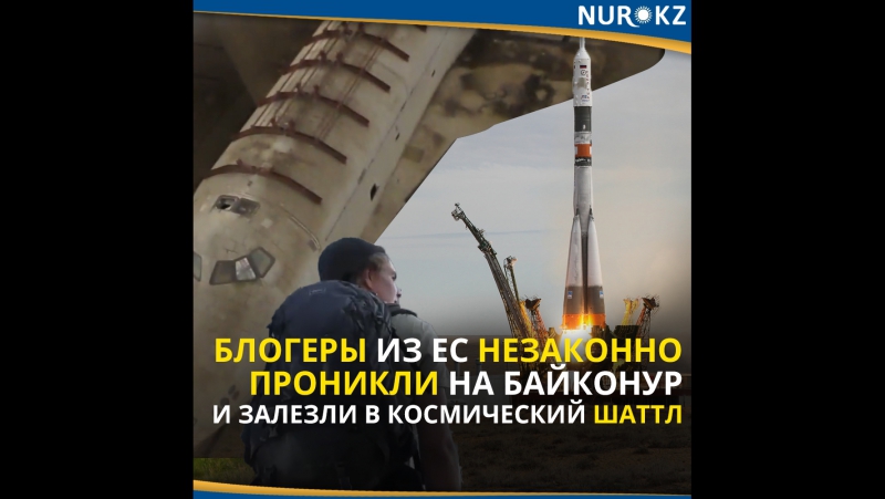 При выборе жены для казахстанцев оказалось важным, какова девушка в сексе