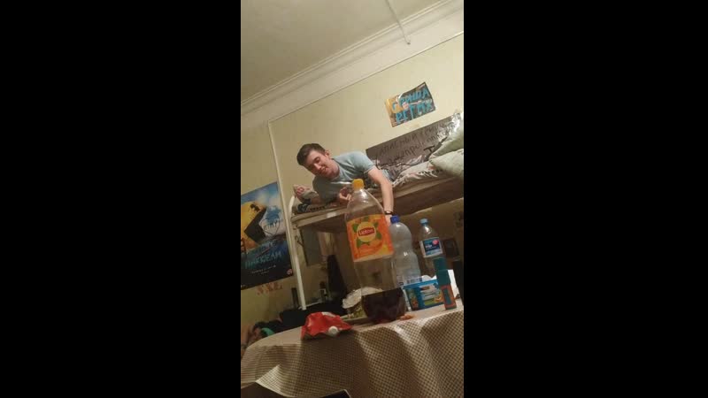 Гриша выебал собаку