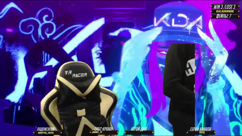 Творим добро со скорпи/partygame/1000h rein