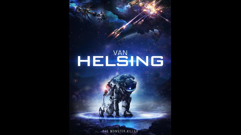 Ван хельсинг (2023) van helsing