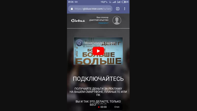 Как заработать до 10$ вдень в проекте