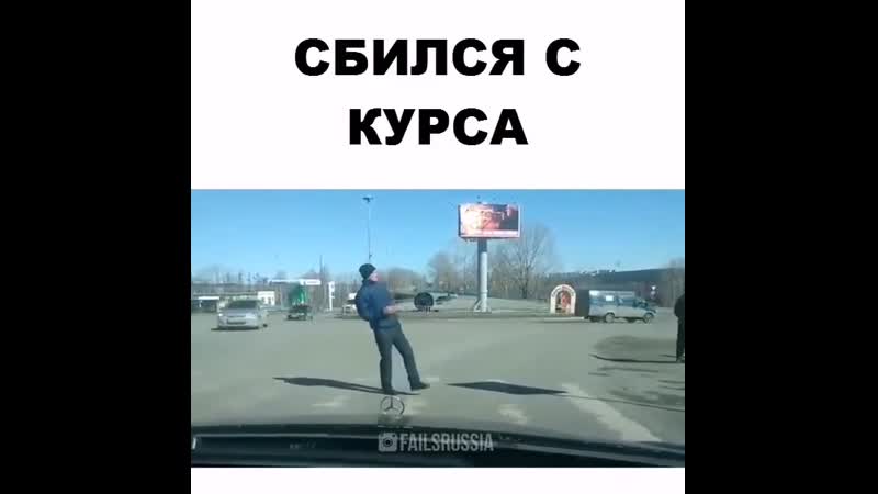 Нарик