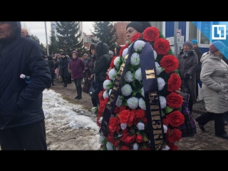 Прощание с семьёй сережи москаленко