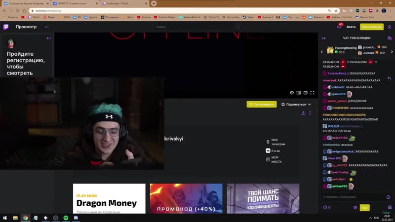 [evelone rofls] эвелон переиграл яндекс алису