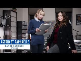 Astrid / astrid et raphaëlle | season 2 trailer