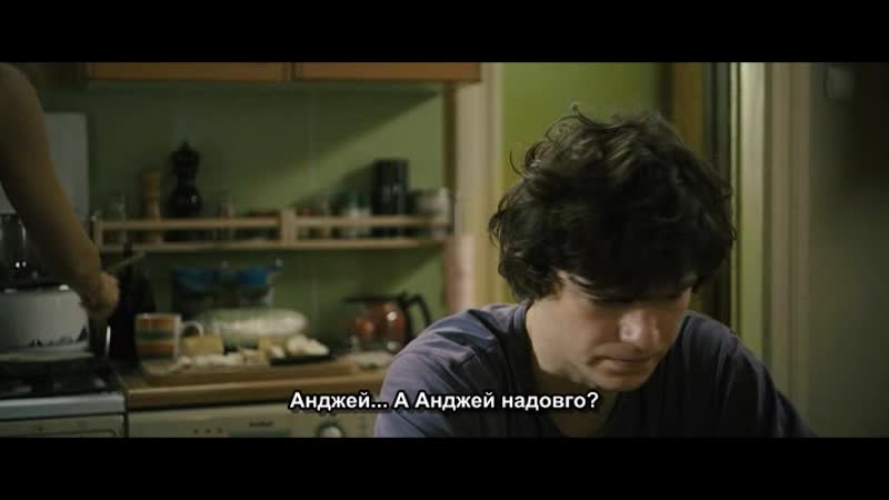 Не стыдясь (2012) суб укр (movies deaf sub ukr)