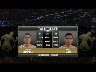 Christian gonzalez vs romero duno 3⁄10⁄2017