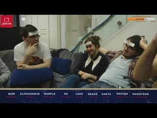 Зануда и пенис мэда