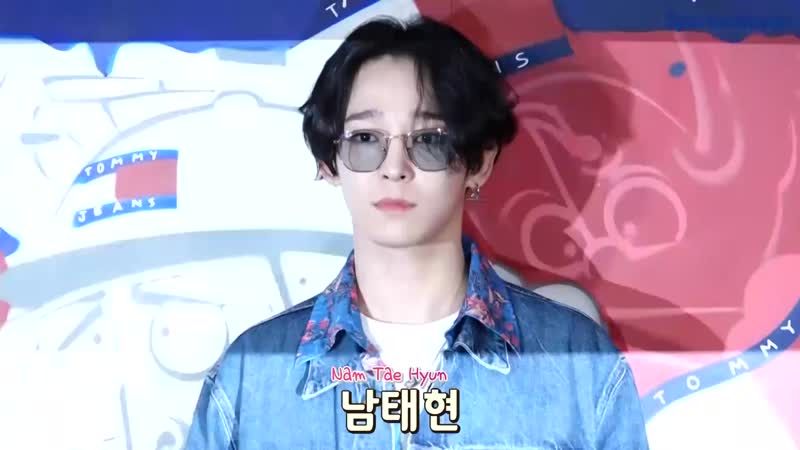 스포츠조선 sports chosun 남태현(nam tae hyun), 하트 요청에 수줍수줍 (190425)