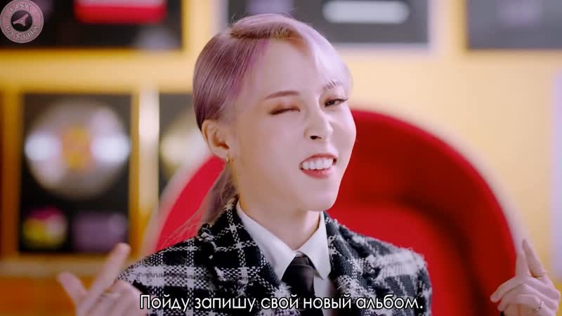 Mamamoo – hip