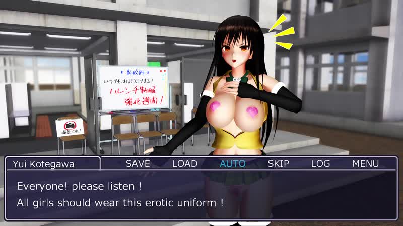 Mmd r 18 yui kotegawa hypnosis exposure erotic uniform erotic version author aquinas
