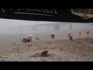 Град (vhs video)