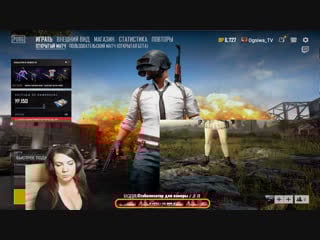 Ярина пленница live via restream io