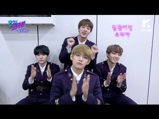 170306 [idol arcade punishment video] bts spring day (cutie ver )