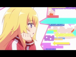 [nc op] gabriel dropout | габриэль бросает школу (creditless без титров)