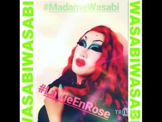 #madamewasabi #lavieenrose #dragqueen #ドラッグクイーン #s париж 09 10 2017