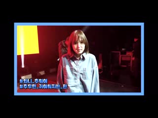 Eye contact \\ 190613