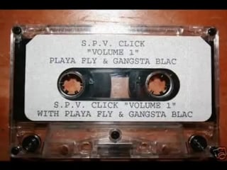 (clean rip) lil jule lil fly (spv click) test my nutz (1995)