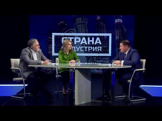 Алишер каланов о будущем российской ветроэнергетики | роснано