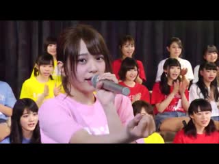 Chou cream rockets kimi no achoo! (encore ver ) @ 180419 last idol family "kimi no achoo!" hatsubai kinen tokuban